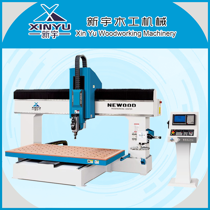 数控加工中心系列